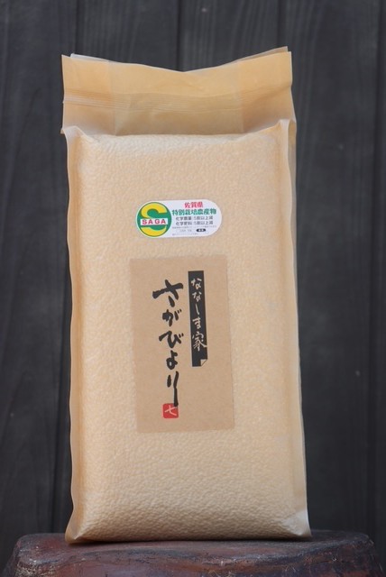 
                  【定期便】農家直送佐賀県産「さがびより」5kg×3回真空パック【減対象農薬：栽培期間中不使用】ななしま家
                