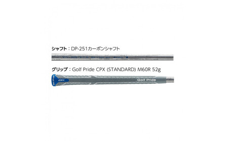 ゴルフクラブ ドルフィンウェッジ DW-225 レディース カーボンシャフト  ロフト角48° キャスコ kasco