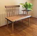 【ふるさと納税】自然な風合いを残した手作りの木のベンチ「ホールベンチ」