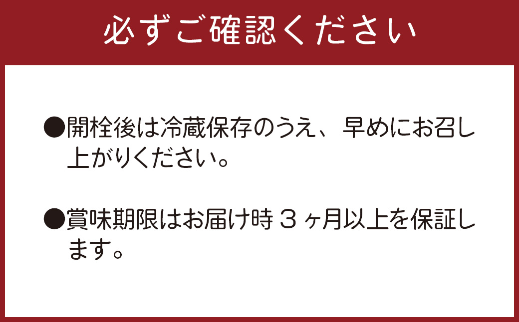 環境マイスターのグレープフルーツ100%ストレート果汁 500ml×12本セット（栽培期間中は無肥料・農薬不使用／食品添加物無添加） ストレート 国産 グレープフルーツ 果汁