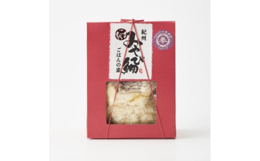 紀州みやび鯛ごはんの素　160g×4個【1569158】