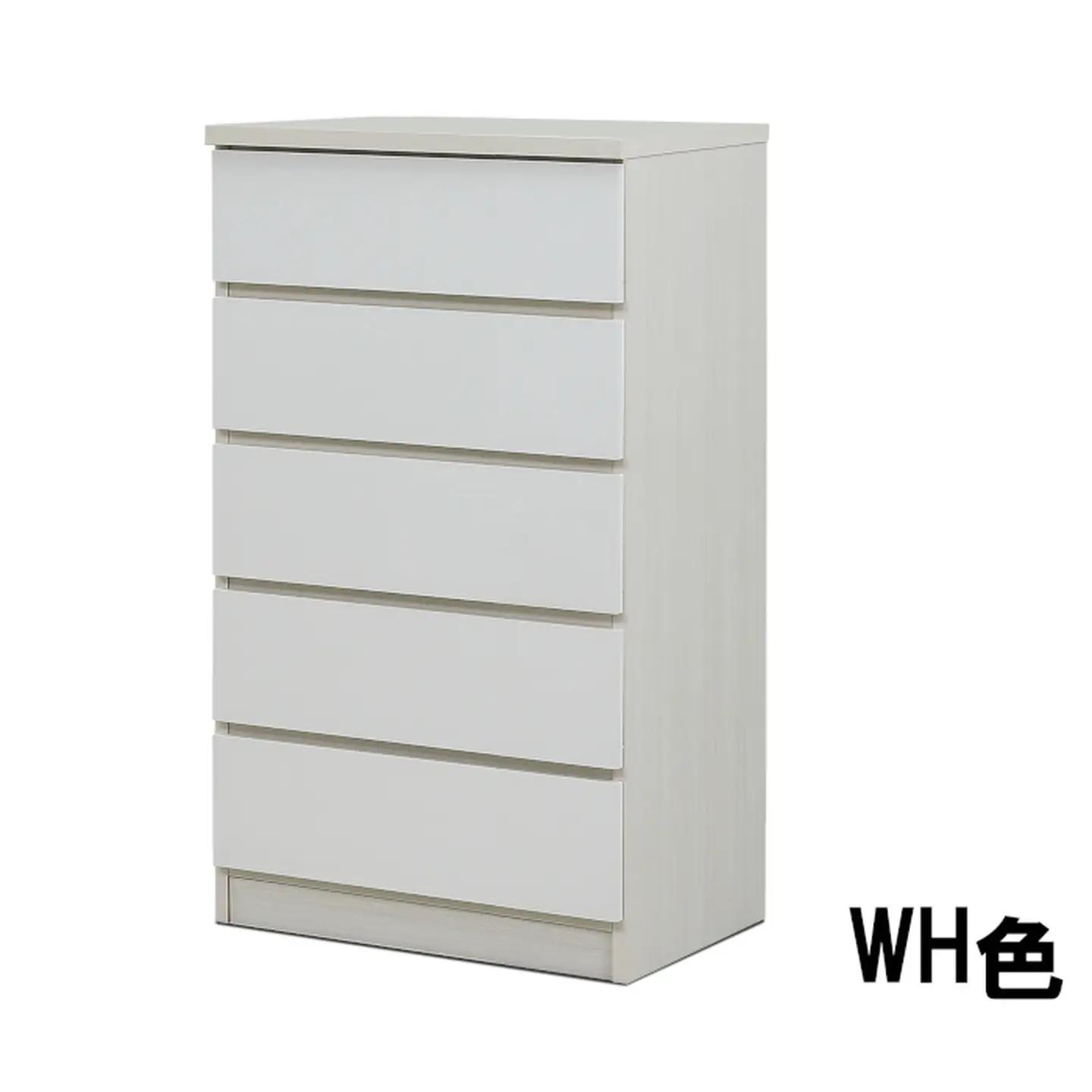 スリムチェスト ワルツ 幅60-5段 隙間収納【諸富家具】：C132-013
