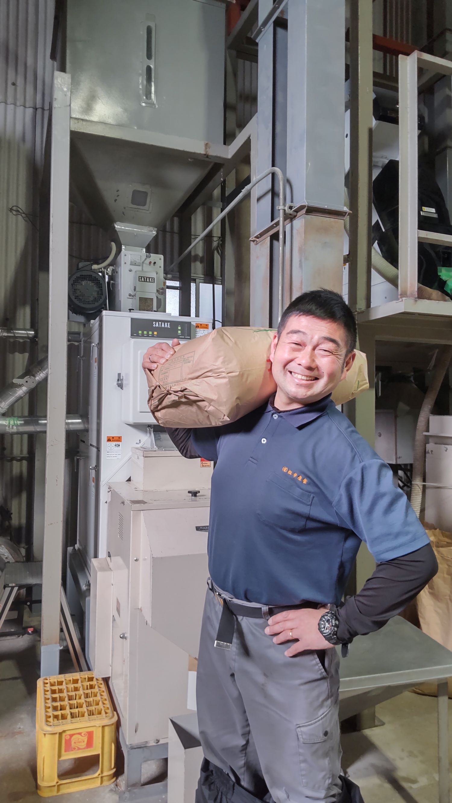 【ふるさと納税】1450　特選自然米　コシヒカリ　5kg