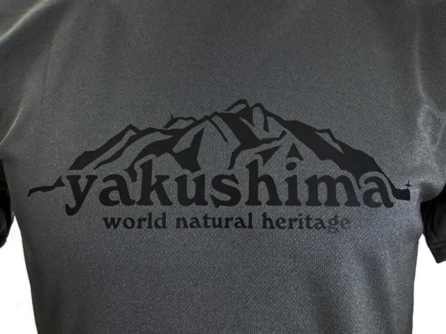 やくＴ（屋久島Ｔシャツ）・洋上アルプス＜ダークグレー／サイズL＞