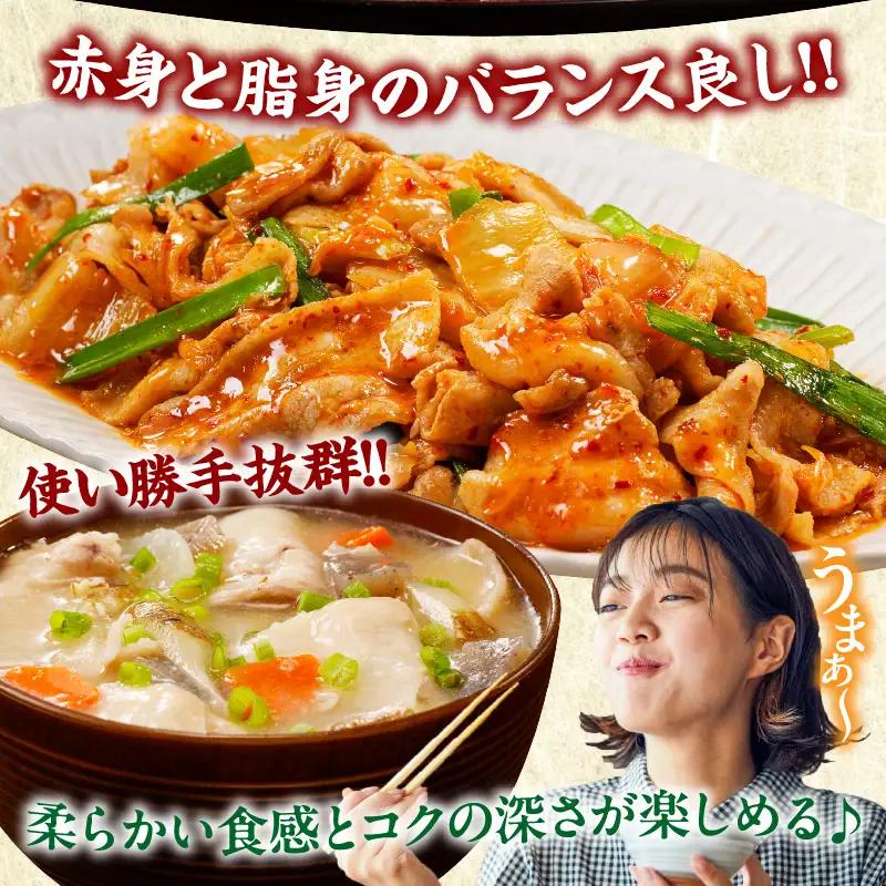 【2週間以内発送】宮崎県産豚バラスライス計1kg 肉 豚 豚肉 おかず 国産_T009-0116-2W