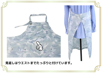 エプロン 迷彩リネン 麻エプロン 薄色 衣類 キッチン ラブリーグレイス 