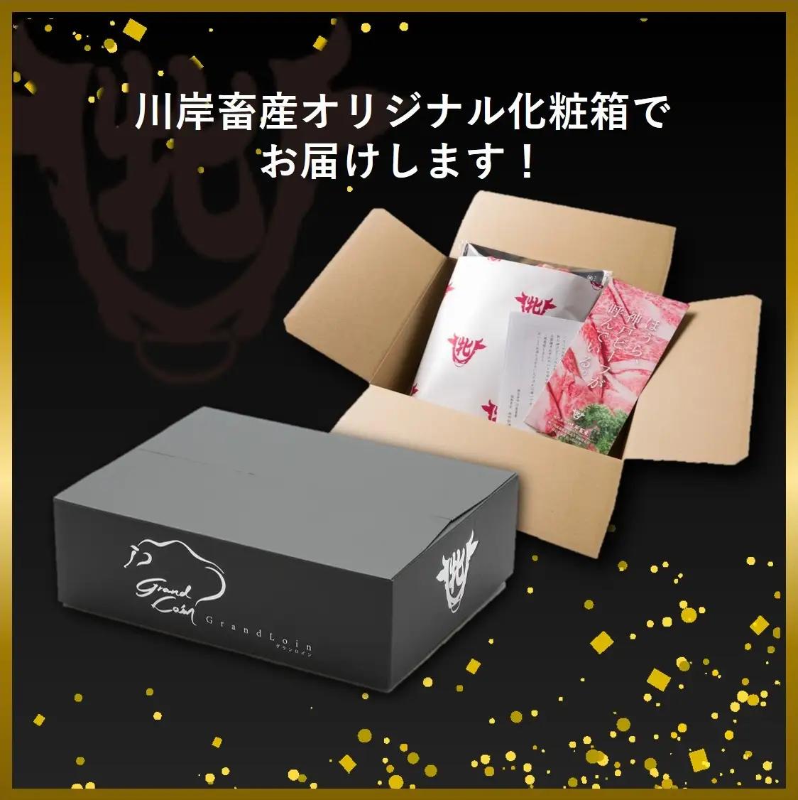 【神戸牛 牝】バラカルビ焼肉1kg【7営業日以内に発送】(kawagishi-2)