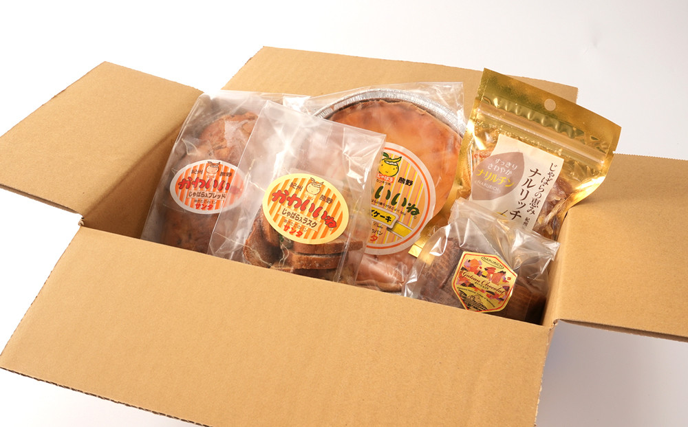 柑橘「じゃばら」チーズケーキ 5点セット [Pn1]