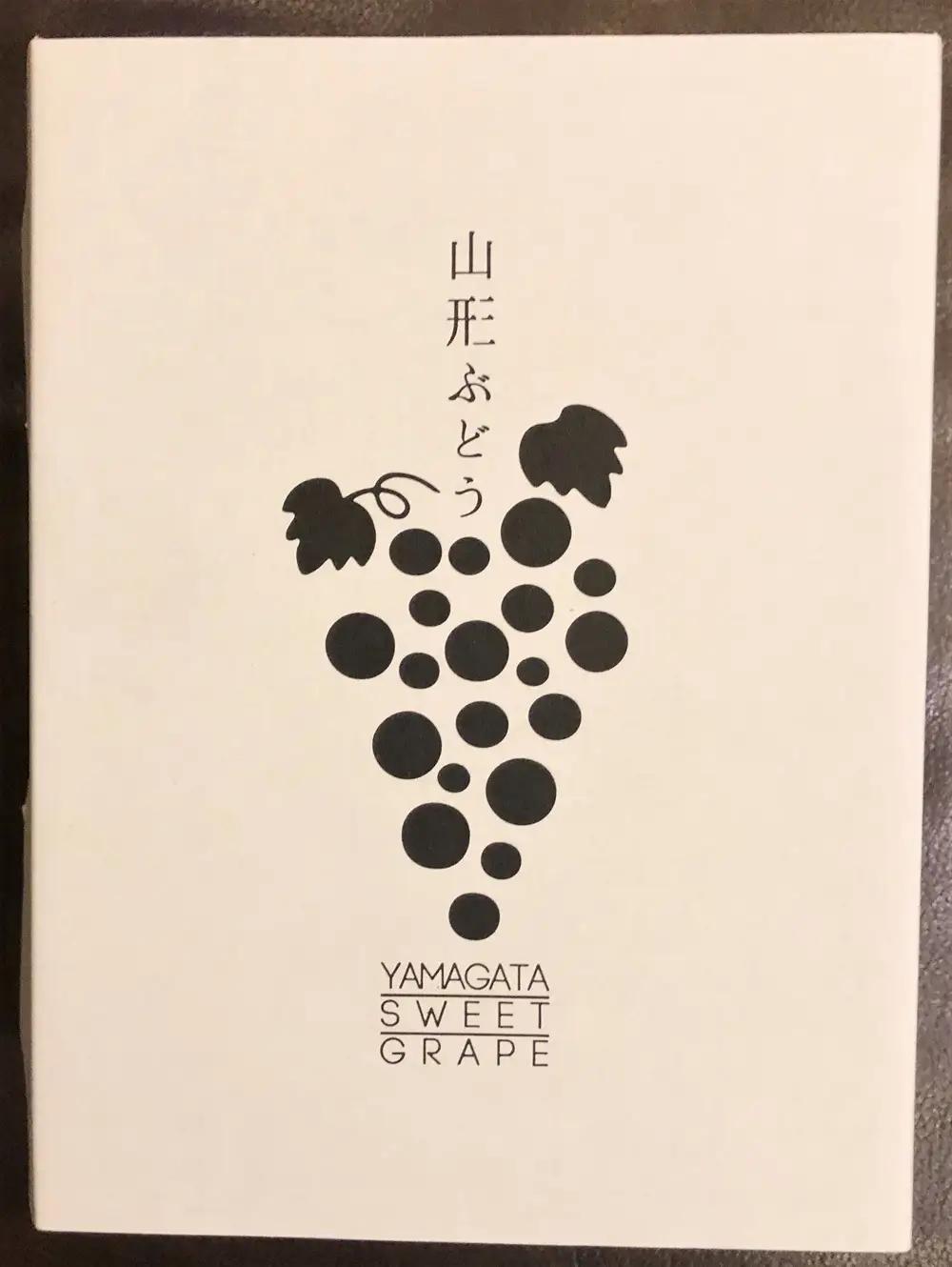 シャインマスカット　大粒　１房　６００ｇ以上　特秀品　0102-2601