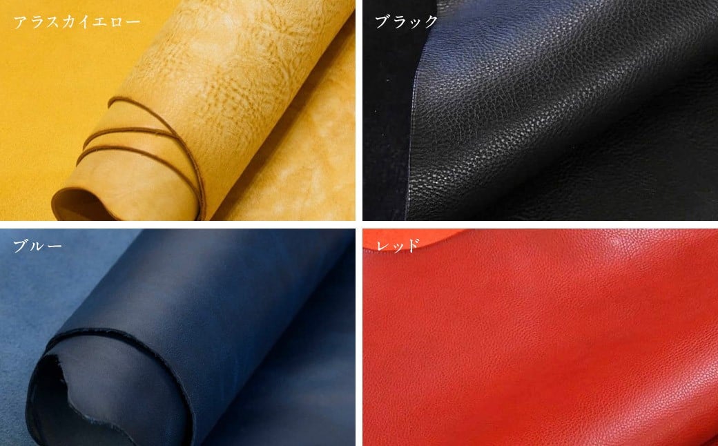 ＜選べるカラー＞ イタリアンレザー L字ファスナー ウォレット