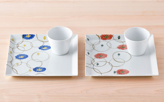 【波佐見焼】丸紋フラワー 角盛皿 白磁 カップ 4点セット【陶豊】 [OE20]