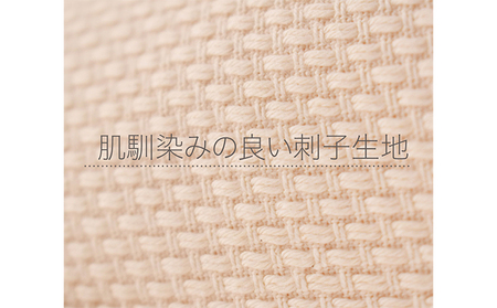 毎日履いてもへたれない！柔道衣の織り技術が生んだスリッパ（生成｜Mサイズ）