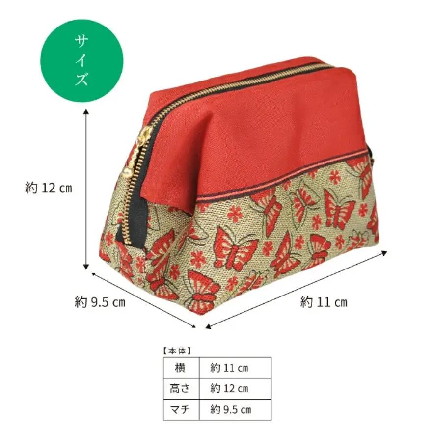 SB0897　5種から選べる 【畳の縁で制作】 化粧ポーチ （三色水玉） 1個