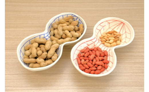 ※落花生は同包されておりませんので、ご注意ください。