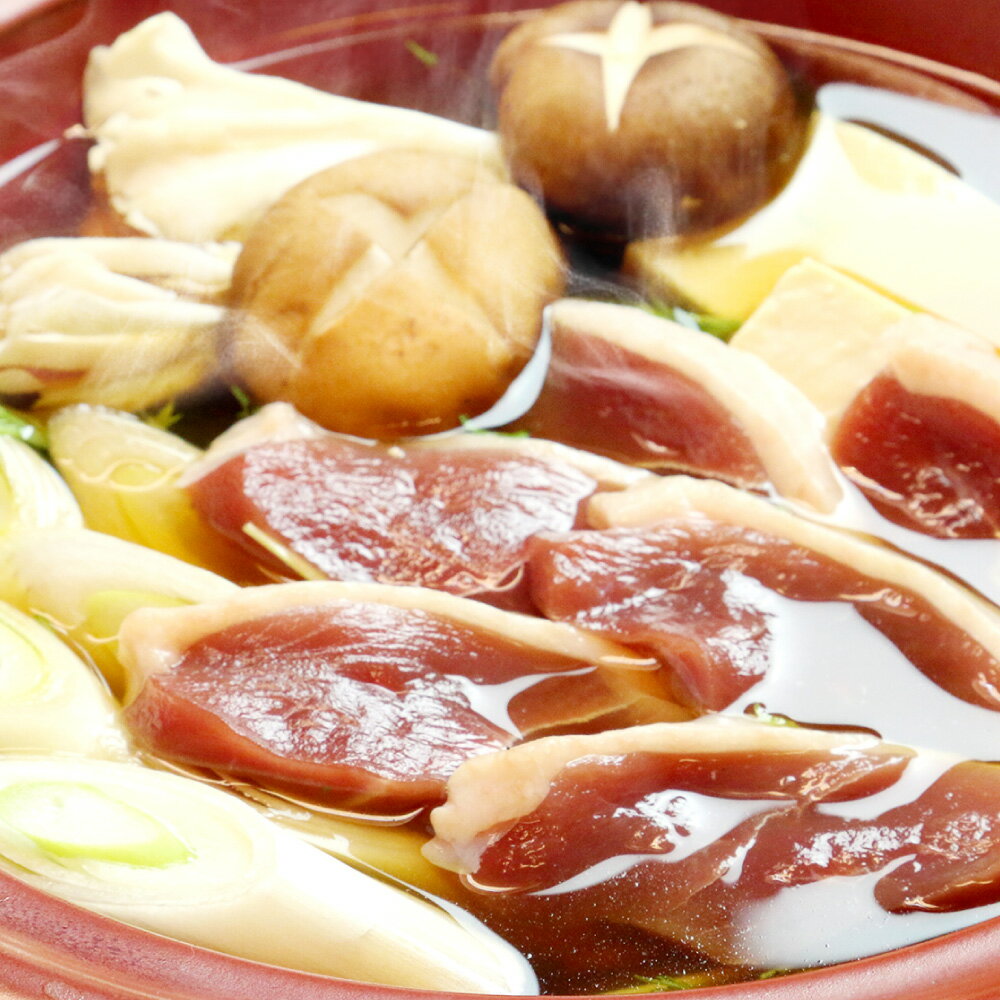 【ふるさと納税】【指定日必須】【配送不可地域あり】料理旅館呑龍の鴨鍋（あいち鴨） 鴨鍋セット 4人前 鴨鍋 あいち鴨 鴨肉 お肉 野菜 出汁 だし お鍋 鍋料理 冷蔵 愛知県 豊川市 送料無料 【2027年5月下旬まで発送予定】