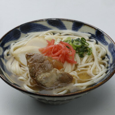 【ふるさと納税】【ギフト箱・本格生麺】ソーキそば4食【1583651】