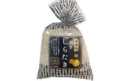 頑固物生芋こんにゃく・生芋しらたき(250g×12袋入×2)×各1箱 F21E-499