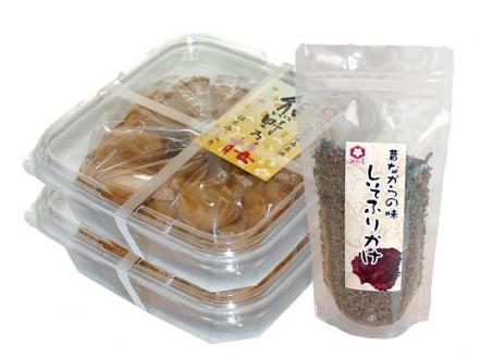 梅干し 熊野乃梅 はちみつ （塩分8％）400ｇ×2パック しそふりかけ【snby0006A】
