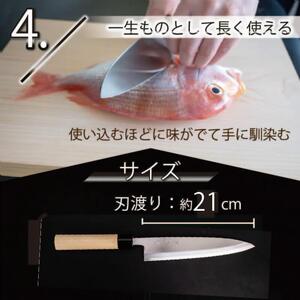 【 身卸包丁 】 身卸包丁高級