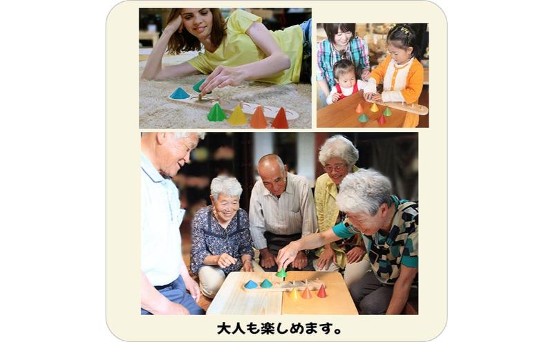 木のおもちゃ/精神状態を測るピックアップコーン psc / 型はめ 知育玩具 日本製 1歳～100歳 高齢者 老人 リハビリ バリアフリー おしゃれ 誕生日ギフト～出産祝い 男の子 女の子 頭の体操 