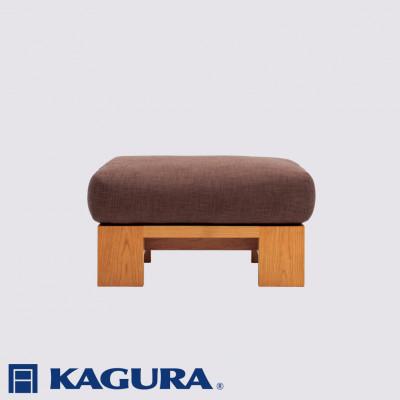 ふるさと納税 常陸大宮市 【家具蔵】オットマン モデルノ チェリー材