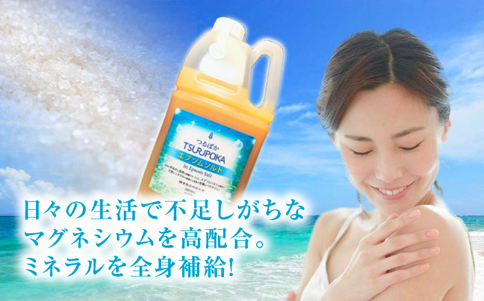 〈手軽に 酵素 風呂〉うるおい入浴液「つるぽかエプソムソルト」 2L / お風呂 酵素風呂 乳酸菌 自然 / 恵那市 / 回生堂 [AUAU023]
