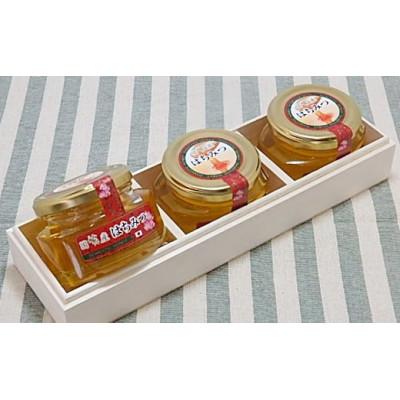 ふるさと納税 浜田市 はちみつ (百花蜜) セット (木箱入り) |  | 01