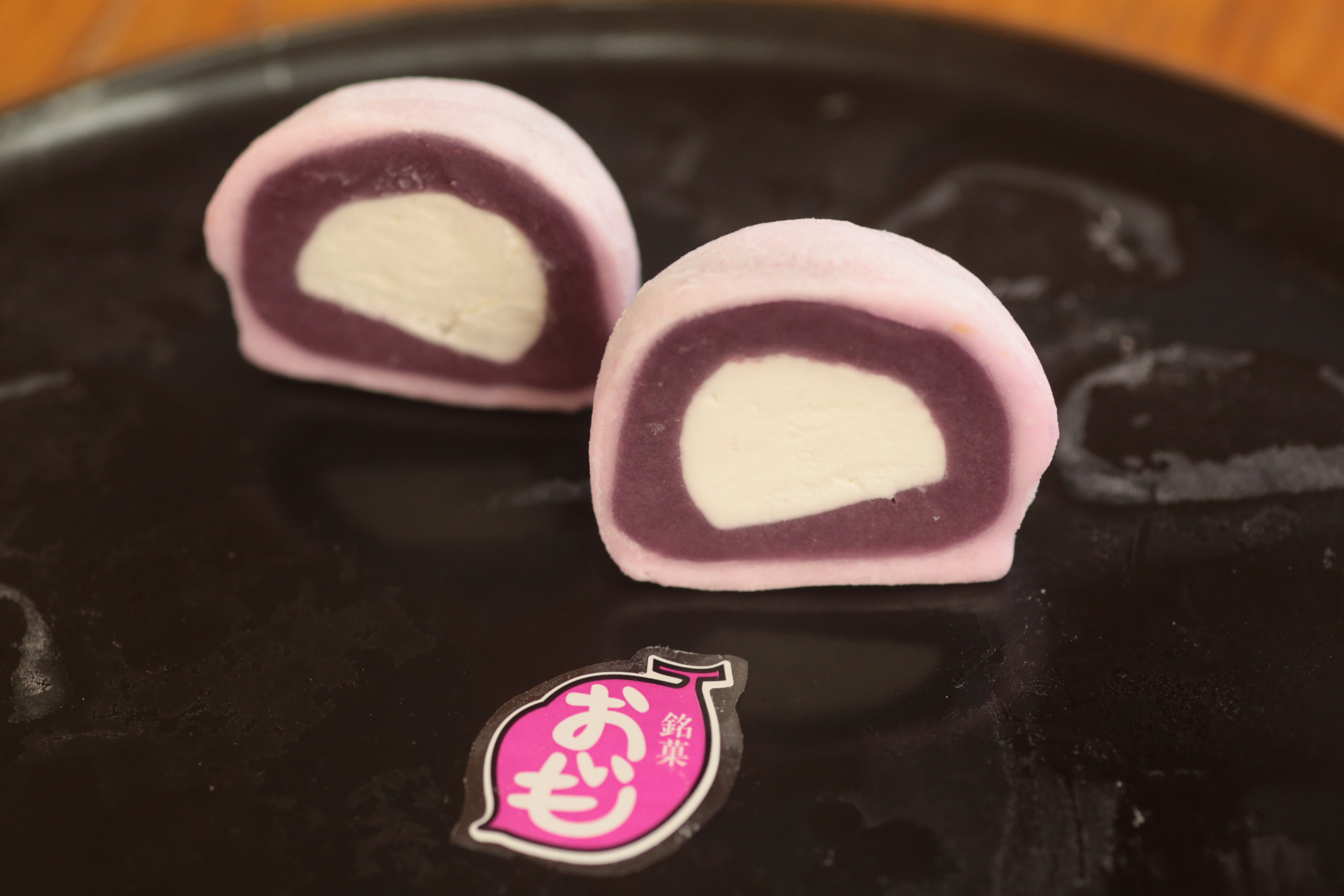AS-2008 かしの樹 生クリーム大福 20個入り（抹茶・カフェオレ・紫芋） お菓子 和菓子 洋菓子 冷凍スイーツ お取り寄せスイーツ 大福 敬老の日 生クリーム大福 お手軽 お手頃 贈答用 ギフト
