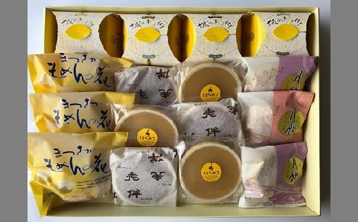 【ふるさと納税】銘菓「老伴」と人気の和・洋菓子詰合せ【柳屋奉善】