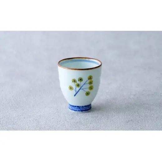 有田焼 ミモザ ぐい吞み【染付の器 匠】食器 器 うつわ 和食器 和モダン ミモザ 日本酒 手造り おちょこ ぐい吞み gb008