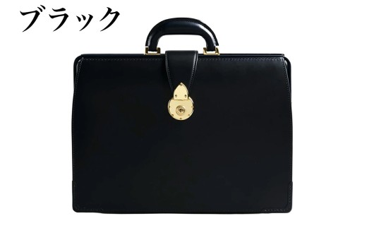 スリム・ダレス(ダレスバッグ1気室) ブラック【0953-2-BTL】｜革製品 レザー 国産 [0965]