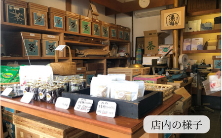 生姜糖 80g × 3個 体に優しい 無肥料無農薬自然栽培で育てた生姜を使用 | しょうが ショウガ ジンジャー 糖 国産 新潟県 五泉市 ㈱慶八 お茶の石川園