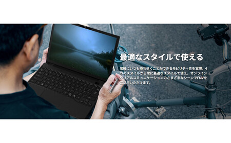ノートパソコン 富士通 FMV WU8-K3 Windows11 IntelCoreUltra5 225U メモリ16GB 約256GB SSD Office有り