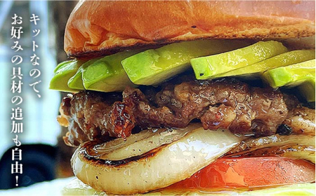 【全6回定期便】クラシックバーガーキット ハンバーガー 4食分＜なかがわ市場 うしじま＞那珂川市 定期便 ハンバーガー ハンバーグ キッド 牛肉 肉 パン  97000 97000円 [GAR007]