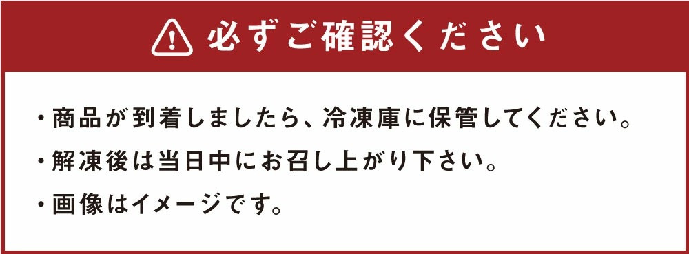 熊本 馬刺し 極上霜降り (大トロ) 50g×10個 計500g たれ付き