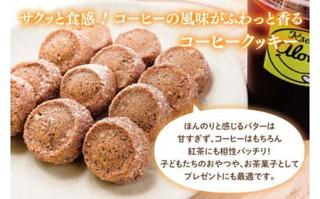 【組み合わせ自由】個性豊かな味わいを選べるドリップバッグコーヒー 5袋 & カフェインレスコーヒークッキー (15個入) | K3Cafe コーヒー お好み セット 組み合わせ 珈琲 ドリップバッグ 