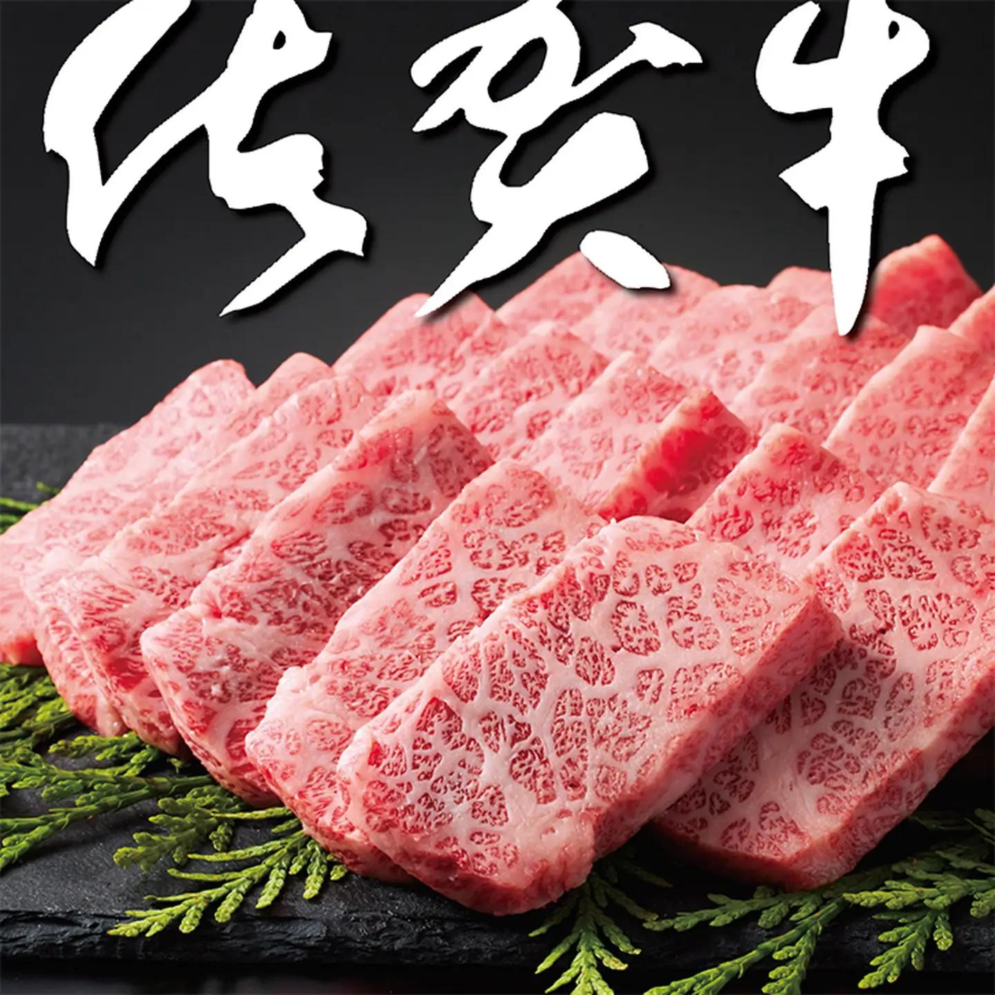 佐賀牛 上カルビセット1kg：B530-006