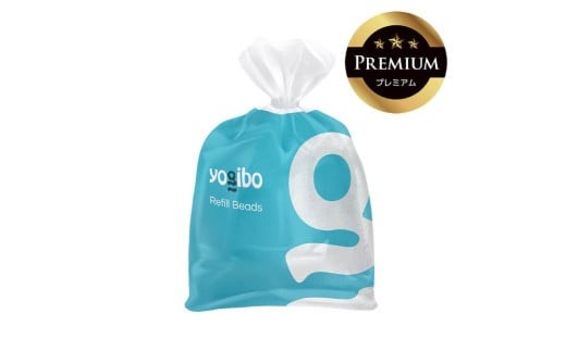 Premium補充ビーズ（750g / 44L）