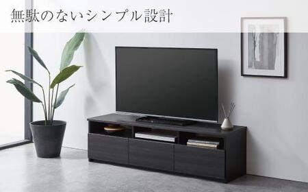 【大川家具】テレビボード リノア 150　ホワイト木目