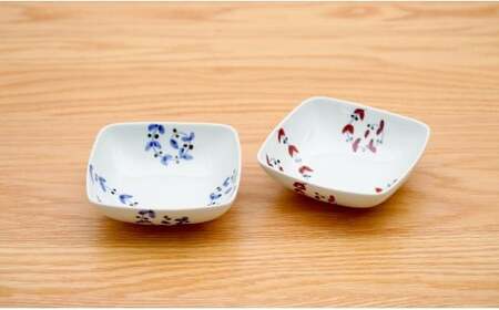 有田焼 皓洋窯 サビ唐草 リーフ 四角 小鉢 2色 セット【藍土】 食器 器 うつわ 小鉢 ボウル 唐草 染付 ペアセット 角小鉢 A22-70