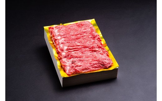 松阪牛 しゃぶしゃぶ用（赤身）500g／ 冷凍 ギフト箱包装 瀬古食品 JGAP認定 松阪肉 名産 お取り寄せグルメ 牛肉 お肉 肉 和牛 黒毛和牛 国産 国産牛 松阪牛 しゃぶしゃぶ 鍋 ブランド牛