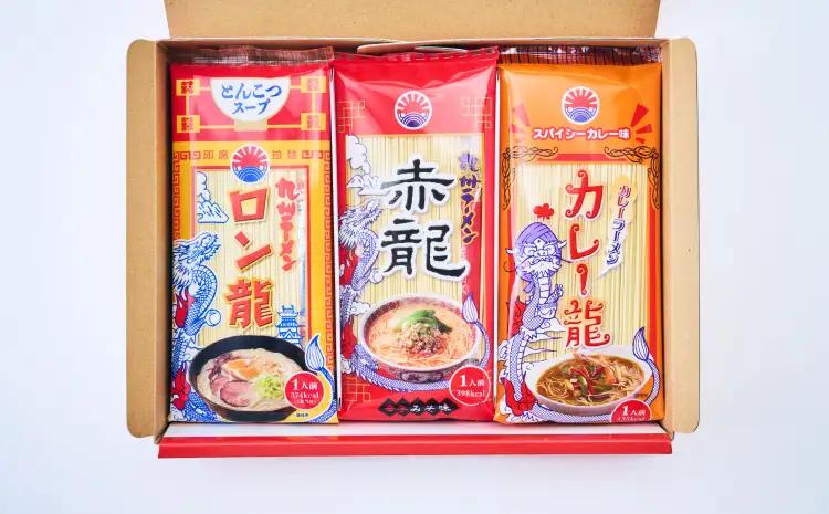 龍麺三昧 ロン龍 赤龍 カレー龍 各3食 合計9食 ラーメン 日の出製粉