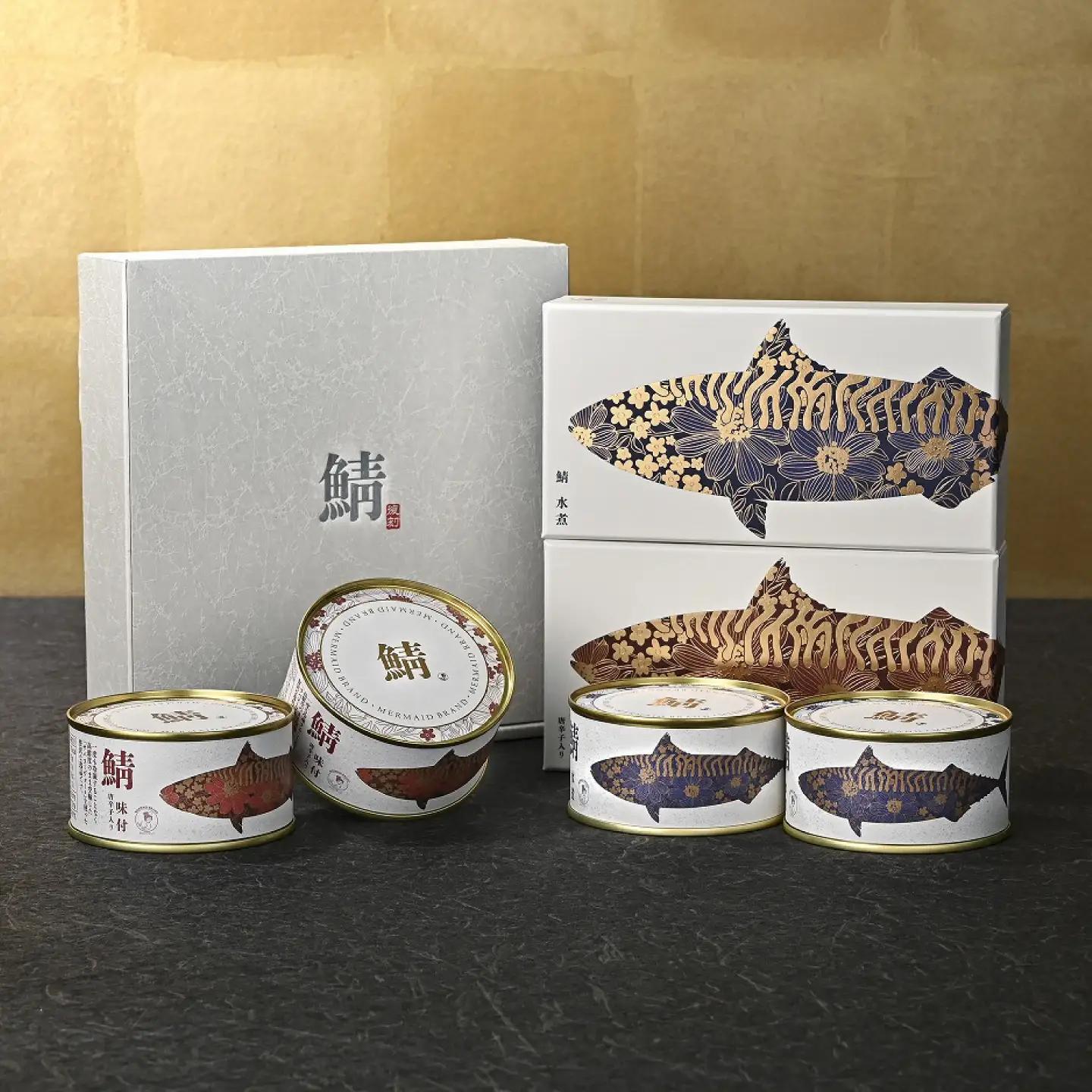 【プレミアム】 復刻 さば缶詰 水煮・唐辛子入4缶(2種)セット 小浜市 / 福井缶詰 [BFAB085]