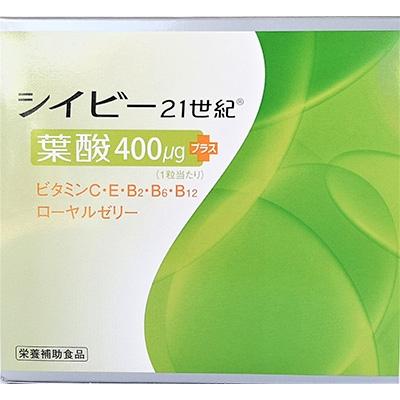 ふるさと納税 高取町 シイビー21世紀葉酸プラス 400μg  栄養補助食品　126g/60粒 |  | 01