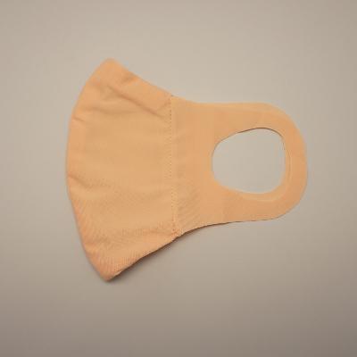 ふるさと納税 紀の川市 普段使いに昼夜問わず使える、耳と肌に優しい布マスク(耳ふわKIDS)キッズサイズ、ピーチ:1枚 |  | 01