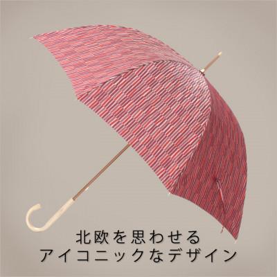 ふるさと納税 西桂町 婦人長傘 ノルディック枝(レッド)槙田商店の傘職人が作る北欧テイストの高品質でおしゃれな晴雨兼用雨傘 |  | 02