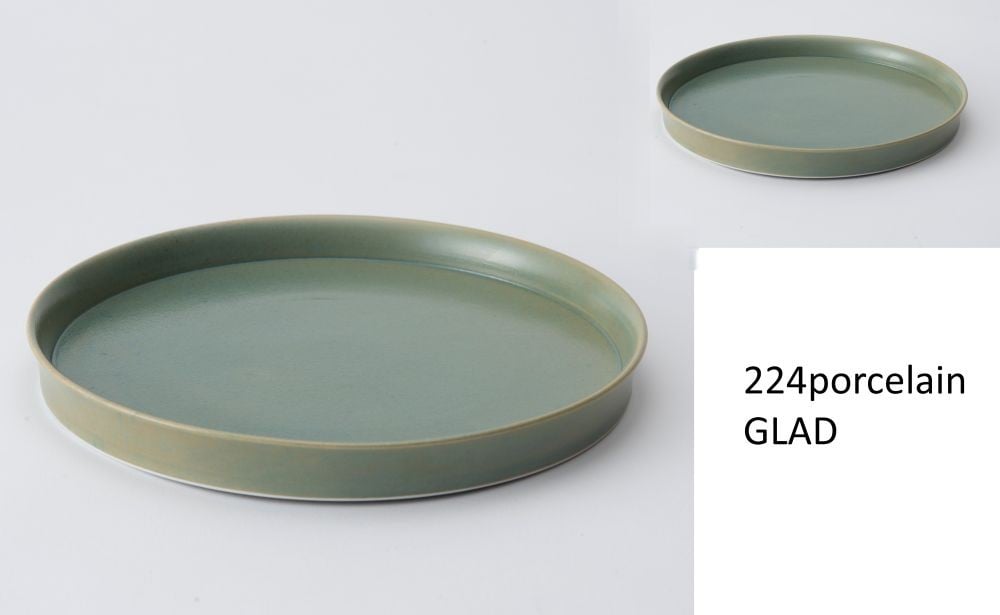 
            GLAD　20ｃｍラウンドプレート2枚＜ターコイズ＞【224porcelain】
          