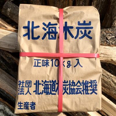 ふるさと納税 釧路町 <数量限定>炭焼き職人がつくる国産(北海道産)昆布森の木炭 10kg(30cmカット・ナラ100%) |  | 03