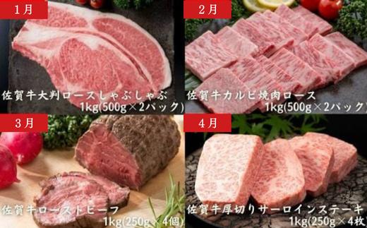 画像はイメージです。返礼品以外のものは含まれません。