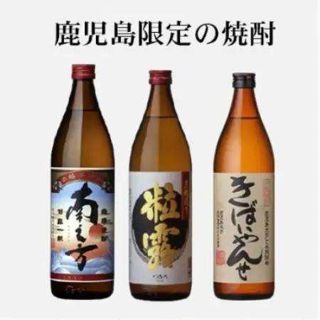【毎月定期便】鹿児島限定＆薩摩酒造の定番6本【飲み比べセット】 DD5-0004全2回【配送不可地域：離島】【4088673】